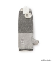 【あったか】Dick Bruna miffy アームカバー 刺繍 ネーム