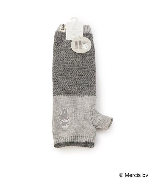 【あったか】Dick Bruna miffy アームカバー 刺繍 ネーム