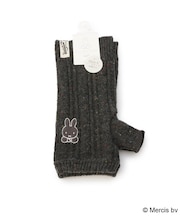 【あったか】Dick Bruna miffy アームカバー ツィード 刺繍