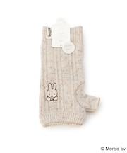 【あったか】Dick Bruna miffy アームカバー ツィード 刺繍