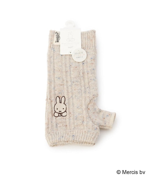 【あったか】Dick Bruna miffy アームカバー ツィード 刺繍