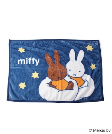 【あったか】Dick Bruna miffy ひざ掛け 星空