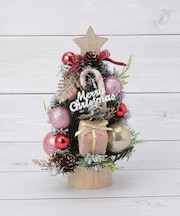 【クリスマス】MKK ウッドベースツリー