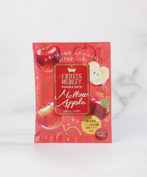 ◆林檎 フルーツメドレーパウダーバス