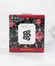 ◆クリスマス ながら温アイマスク 3P