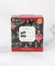 ◆クリスマス ながら温アイマスク 6P