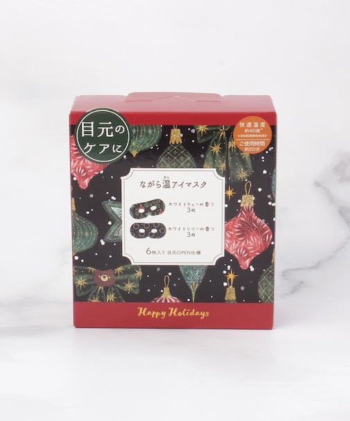 ◆クリスマス ながら温アイマスク 6P