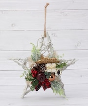 【クリスマス】MKK スターリース