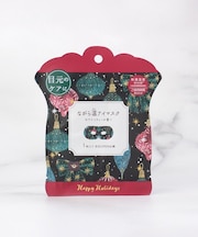 ◆クリスマス ながら温アイマスク 1P