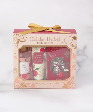 ホリデーハーバル ボディケアセット