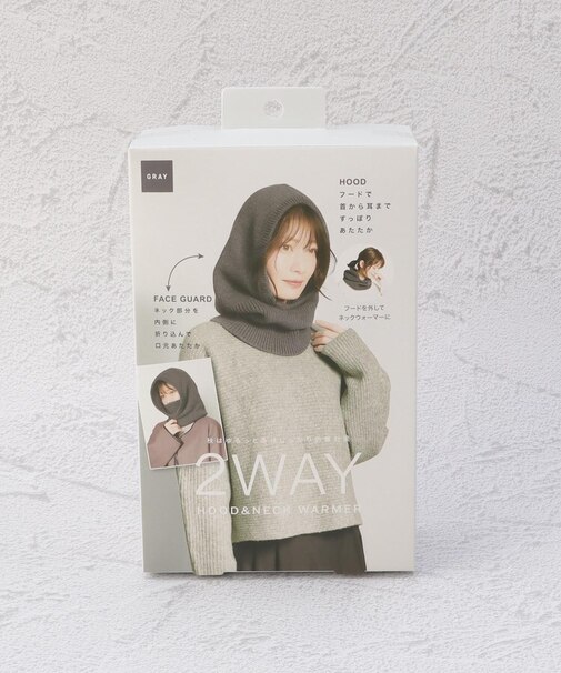 【あったか】2WAY フード&ネックウォーマー