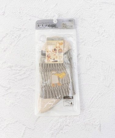 ◆大人の図鑑 メジェドビーム クルーソックス