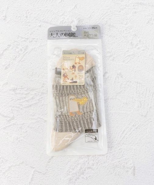 ◆大人の図鑑 メジェドビーム クルーソックス