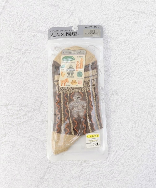 ◆大人の図鑑 遮光器土偶 クルーソックス