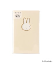 ◆Dick Bruna miffy 窓ぽち袋