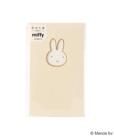 ◆Dick Bruna miffy 窓ぽち袋