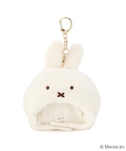 Dick Bruna miffy ダイカットミニハットチャーム
