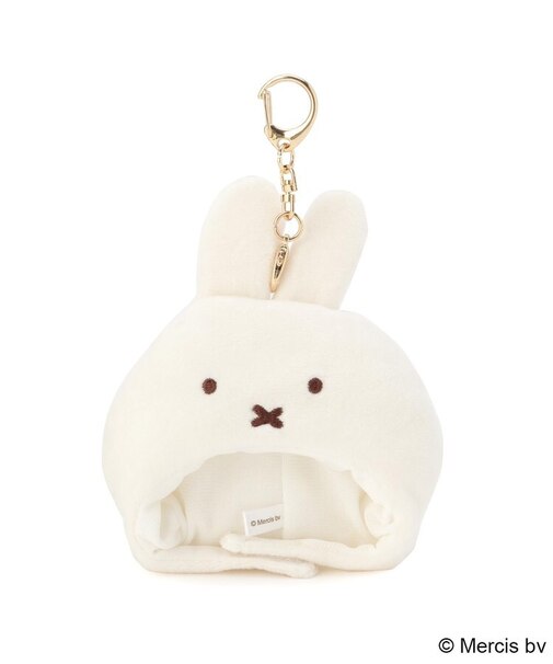 Dick Bruna miffy ダイカットミニハットチャーム