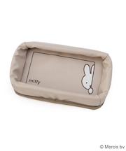 Dick Bruna miffy ダッシュボードトレー