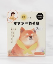 ◆【あったか】ほっとする マフラーカイロ 3P