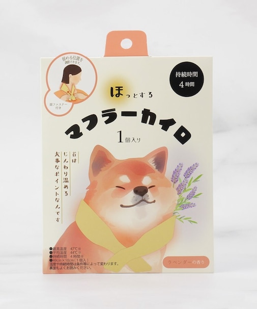 ◆【あったか】ほっとする マフラーカイロ 1P