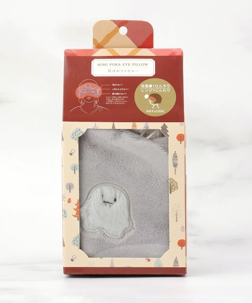 【あったか】イエティ 耳ぽかアイピロー