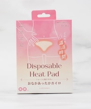 ◆【あったか】おなかあったかカイロ