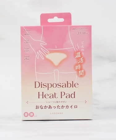 ◆【あったか】おなかあったかカイロ