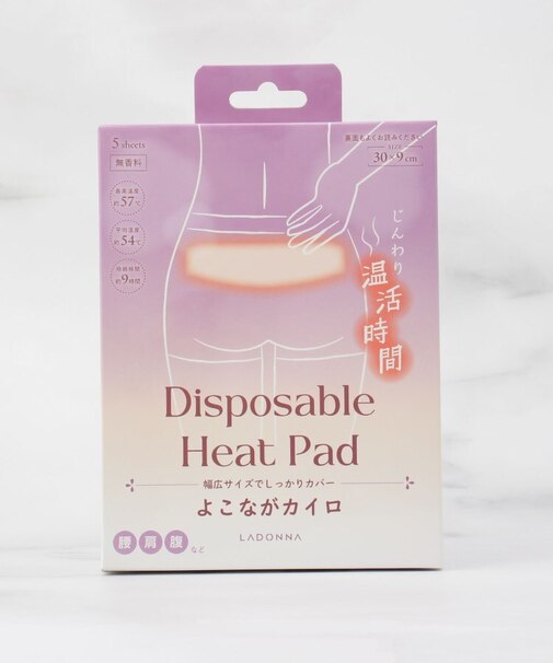 ◆【あったか】よこながカイロ