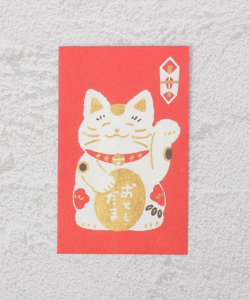 ◆お年玉 ぽち袋 招き猫