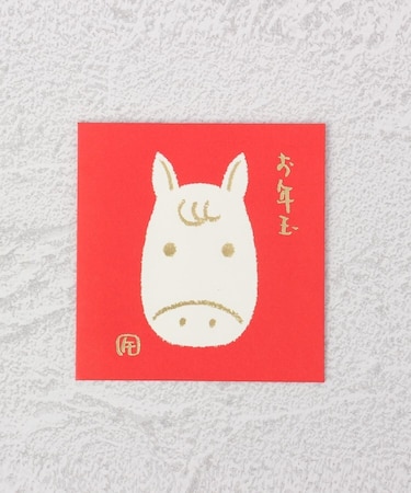 ◆お年玉 ぽち袋 赤うま