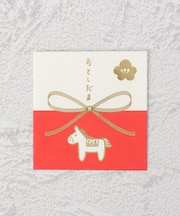 ◆お年玉 ぽち袋 紅白