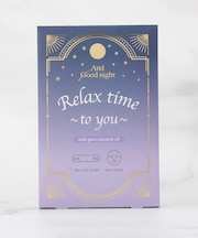 ◆アンドグッドナイト サンクスケアギフト