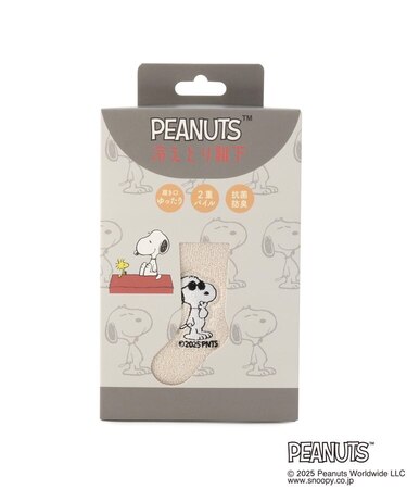 【あったか】SNOOPY 冷取ソックス 2重編パイル