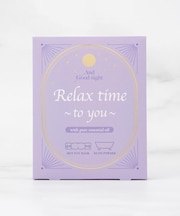 ◆アンドグッドナイト サンクスミニギフト