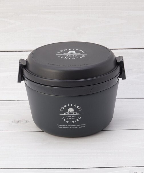 どんぶり ランチジャー 770ml