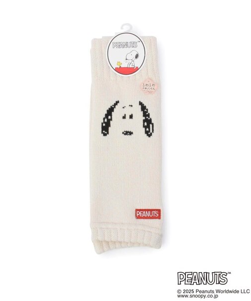 【あったか】SNOOPY 顔刺繍 レッグウォーマー