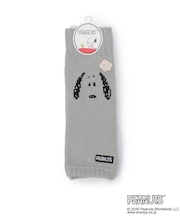 【あったか】SNOOPY 顔刺繍 レッグウォーマー