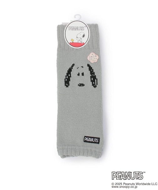 【あったか】SNOOPY 顔刺繍 レッグウォーマー