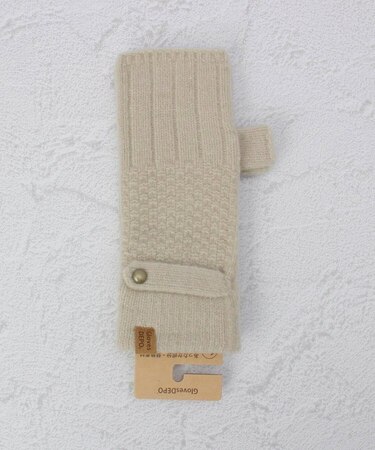 【あったか】ベルト付きケーブル編み指無しグローブ