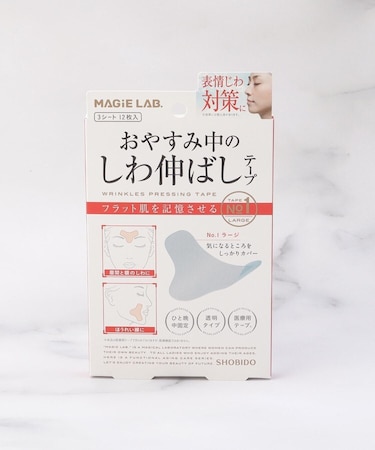 ◆マジラボ しわ伸ばしテープ No.1