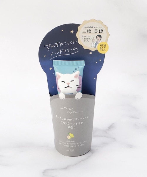 ◇munya ハンドクリーム｜ワンズテラスの通販｜&mall（アンドモール
