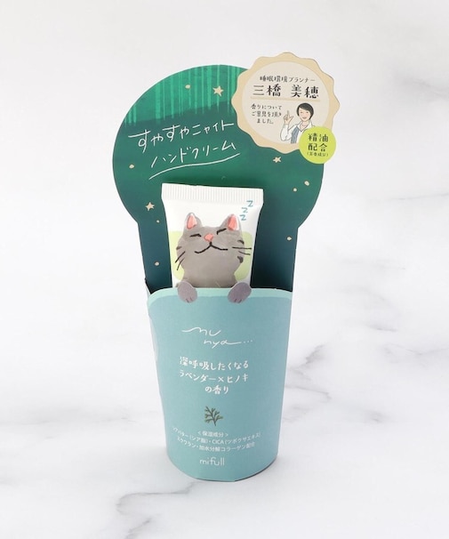 ◆munya ハンドクリーム