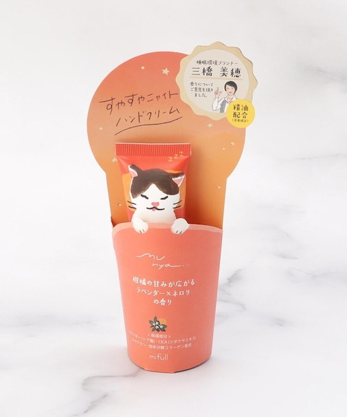 ◆munya ハンドクリーム