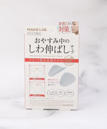 ◆マジラボ しわ伸ばしテープ No.2