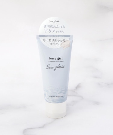 ◆ビジーガール ハンドクリーム