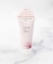 ◆ビジーガール ハンドクリーム