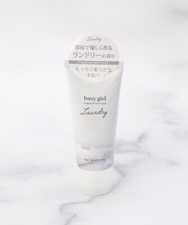◆ビジーガール ハンドクリーム
