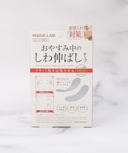 ◆マジラボ しわ伸ばしテープ No.3