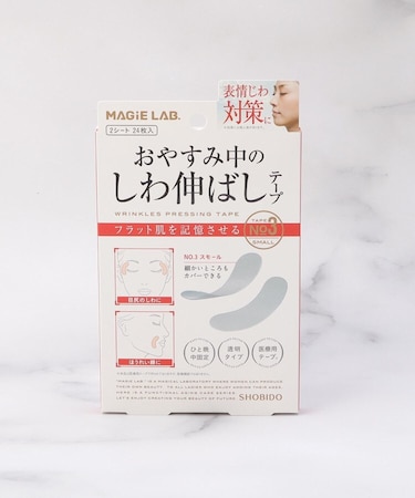 ◆マジラボ しわ伸ばしテープ No.3